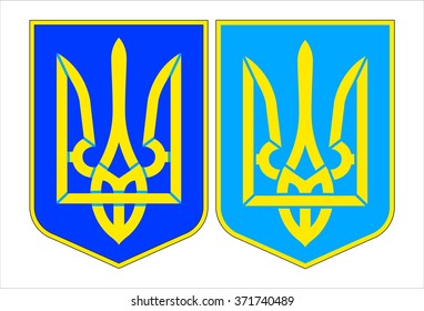 Emblem of Ukraine