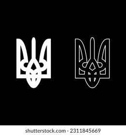 Emblem of Ukraine set icon white color vector illustration image solid fill outline contour line thin flat style