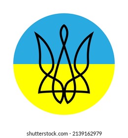 Emblem of Ukraine, trident, coat of arms icon, round sign,pictogram. One continuous line art drawing vector illustration of Emblem of Ukraine.