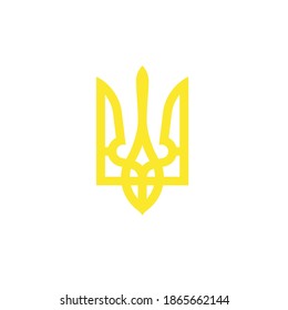 emblema de Ucrania. Ilustración del vector