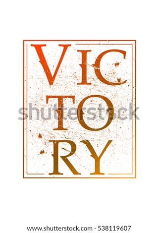Emblem 