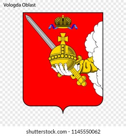 Emblem of Vologda Oblast, province of Russia