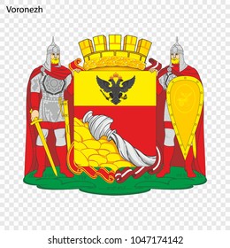 Emblem of Voronezh. City of Russia. Vector illustration