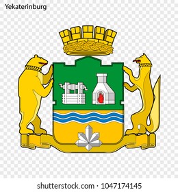 Emblem of Yekaterinburg. City of Russia. Vector illustration