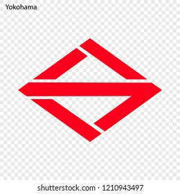 Emblem of Yokohama. City of Japan. Vector illustration