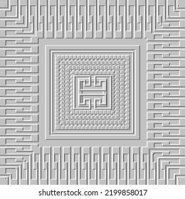 Emboss greek 3d seamless pattern. Square frames. Embossed relief white modern background. Greek key meanders surface geometric ornament. Abstract repeat textured backdrop. Embossing endless texture.