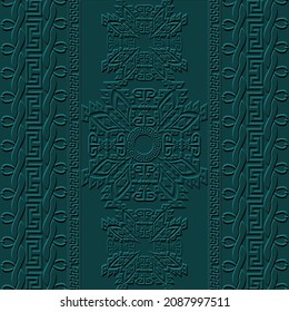 Emboss greek borders 3d seamless pattern. Embossed greek border surface background. Tribal ethnic style relief ornaments. Abstract repeat textured backdrop.  Embossing texture. Greek key meanders.