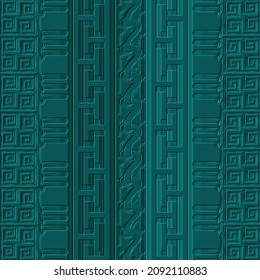 Emboss striped borders 3d seamless pattern. Embossed greek border surface background. Repeat vertical stripes relief ornament. Abstract repeat textured backdrop.  Embossing texture. Greek key meanders