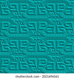 Embossed beautiful 3d greek seamless pattern. Surface grunge relief 3d ancient ornaments with embossing effect. Embossed turquoise color background. Textured ornate design with greek key, meanders.