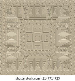 Embossed relief 3d seamless pattern. Vector modern emboss background. Surface Greek key, meanders. Square frames, borders. Abstract tribal ethnic traditional ornaments. Endless embossing texture.