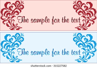 The embroidered card