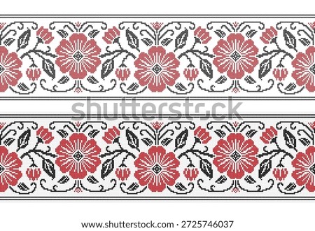 Embroidered cross stitch seamless border pattern of red flowers. Vector illustration