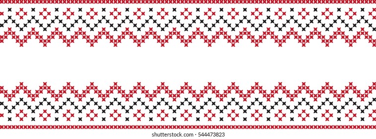 embroidered cross-stitch ornament national pattern