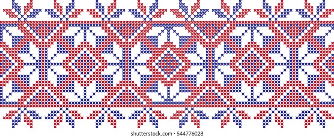 embroidered cross-stitch ornament national pattern