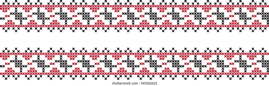 embroidered cross-stitch ornament national pattern