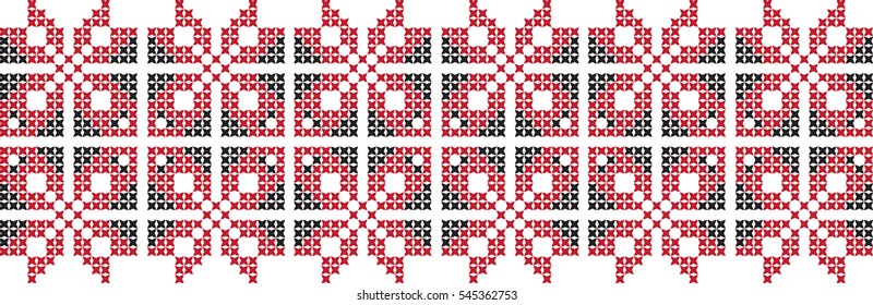 embroidered cross-stitch ornament national pattern