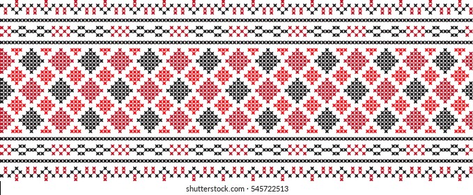 embroidered cross-stitch ornament national pattern