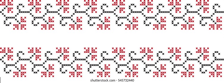 embroidered cross-stitch ornament national pattern