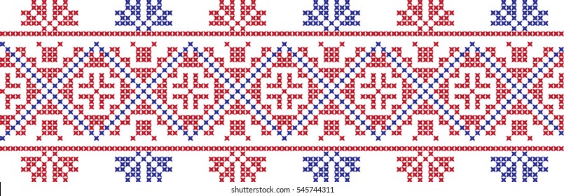 embroidered cross-stitch ornament national pattern