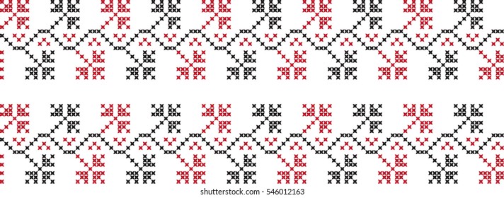 embroidered cross-stitch ornament national pattern