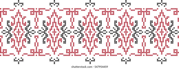 embroidered cross-stitch ornament national pattern