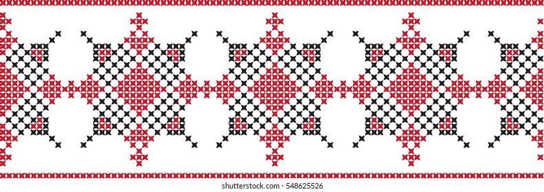 embroidered cross-stitch ornament national pattern