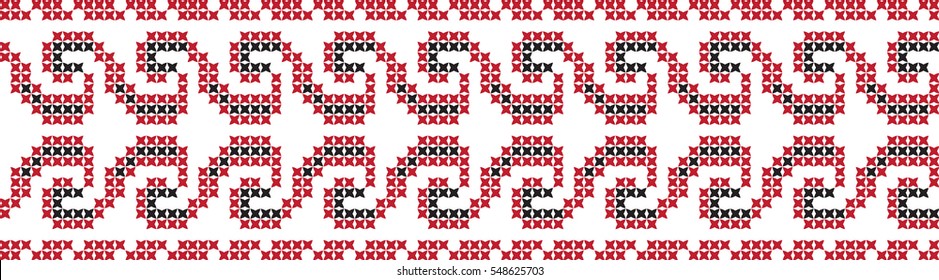 embroidered cross-stitch ornament national pattern
