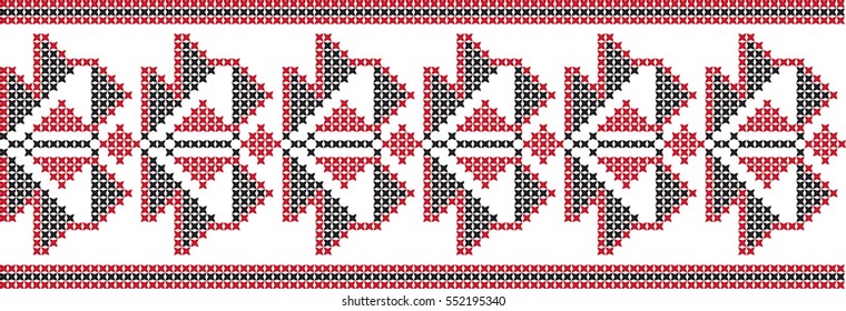 embroidered cross-stitch ornament national pattern