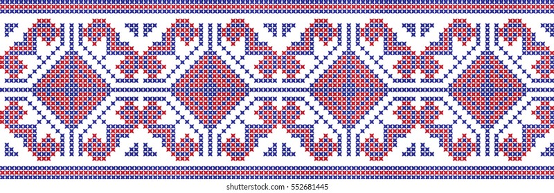 embroidered cross-stitch ornament national pattern