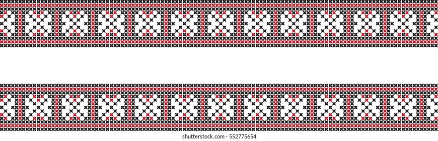embroidered cross-stitch ornament national pattern