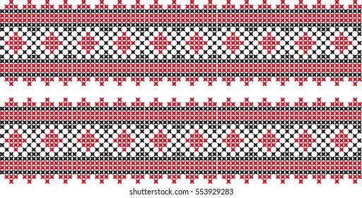 embroidered cross-stitch ornament national pattern