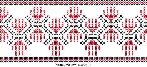 embroidered cross-stitch ornament national pattern
