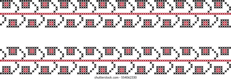 embroidered cross-stitch ornament national pattern