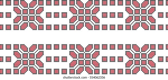 embroidered cross-stitch ornament national pattern