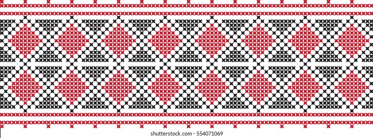embroidered cross-stitch ornament national pattern