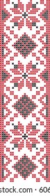 embroidered cross-stitch ornament national pattern