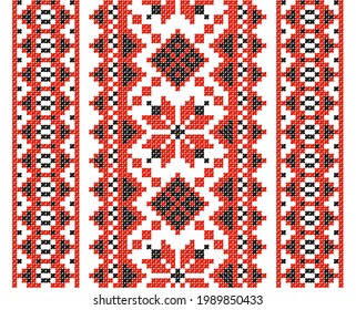 Embroidered cross-stitch ornament national pattern.Traditional Ukrainian folk Vyshyvanka. Perfect for wallpaper, wrapping paper, pattern fills,greetings, web page background, greeting cards.