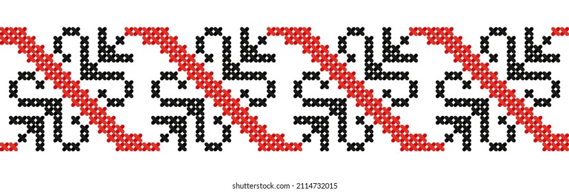 Embroidered cross-stitch ornament national pattern.Traditional Ukrainian folk Vyshyvanka. Perfect for wallpaper, wrapping paper, web page background,  pattern fills, greetings, greeting cards. vector