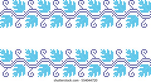 embroidered cross-stitch pattern Flower national pattern