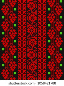 Embroidered cross-stitch pattern Palestinian national