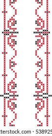 Embroidered cross-stitch pattern tape