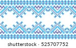 Embroidered cross-stitch pattern Ukrainian 