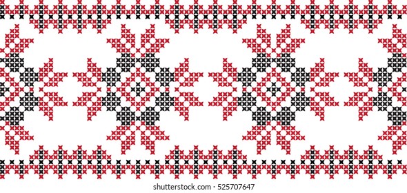 Embroidered cross-stitch pattern Ukrainian 