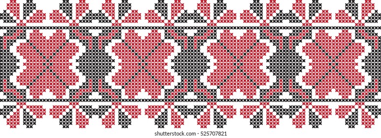 Embroidered cross-stitch pattern Ukrainian