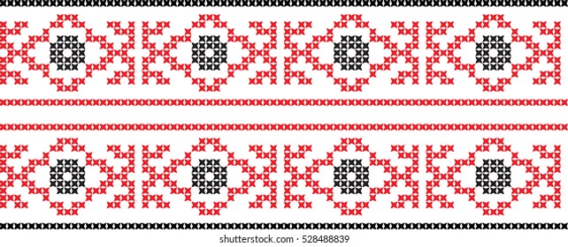 Embroidered cross-stitch pattern of Ukrainian nation