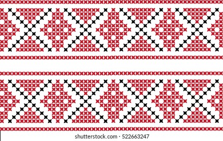embroidered cross-stitch pattern Ukrainian national