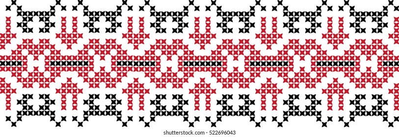 embroidered cross-stitch pattern Ukrainian national
