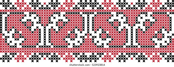 embroidered cross-stitch pattern Ukrainian national