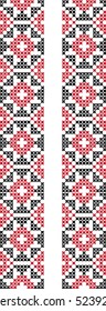 embroidered cross-stitch pattern Ukrainian national