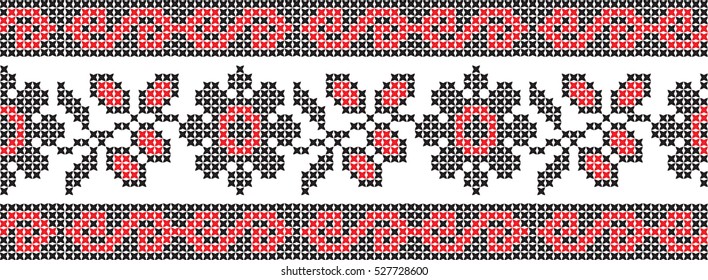 Embroidered cross-stitch pattern Ukrainian national